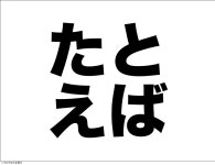 checked_bookmark slideshare