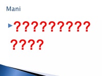 Daivavyapashraya | PPT Daivavyapashraya