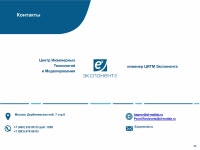 Машинное и глубокое обучение | PDF Машинное и глубокое обучение 