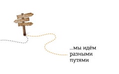 Презентация агентства digitalcsts slideshare