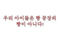 학습Dr 클리닉 20160810 온라인