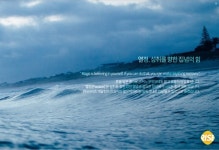 (주)라이즈엔터테인먼트 기업소개서 slideshare