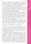 E-book slideshare