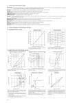 F001 | PDF F001