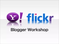 Flickr簡介＋部落客必學招式 | PPT Flickr簡介＋部落客必學招式