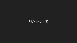 GKEに入門したい人生だった slideshare