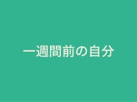 Gradle PluginとTwitterとズン ドコ キ・ヨ・シ！
