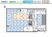 가산 에이스 한솔타워 지식산업센터 | PDF 가산 에이스 한솔타워 지식산업센터