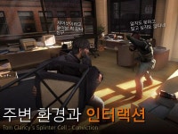 HCI2010 - 온라인 게임과 넥스트 젠 애니메이션 | PDF HCI2010 - 온라인 게임과 넥스트 젠 애니메이션