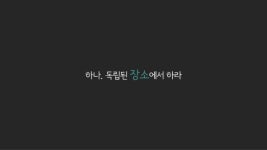 실전에서 유용한 프레젠테이션 꿀팁  slideshare