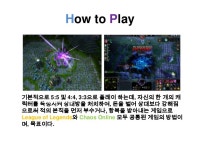 디지털 미디어 특강Hw1