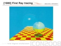 Icon2008 실시간 레이트레이싱과 게임의 미래 | PPT Icon2008 실시간 레이트레이싱과 게임의 미래