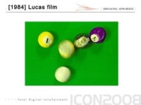 Icon2008 실시간 레이트레이싱과 게임의 미래 | PPT Icon2008 실시간 레이트레이싱과 게임의 미래