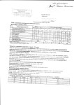 Img213 merged (1) | PDF Img213 merged (1)