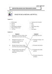 J4012 unit2  slideshare