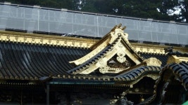 Japan15 Nikko7 slideshare