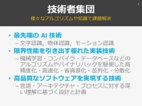 JAWSUG 20191028 (modified)