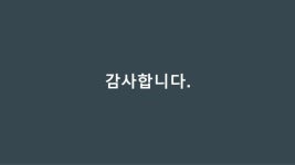 영속성 컨텍스트로 보는 JPA slideshare