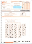 Key pat2-54-1