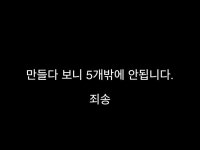 멀티플레이 레벨 디자인의 10가지 팁