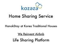 kozaza
