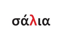 Λέξεις με Λ-λ