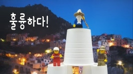 코딩교육의 이해 1 - P110101 slideshare