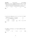 P15 | PDF P15
