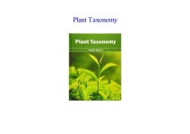 Plant Taxonomy