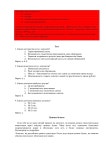 Брошюра Личные финансы slideshare