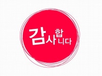 우리말과 글쓰기 slideshare