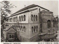 αρχιτεκτονική slideshare