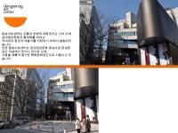 복합문화공간 slideshare