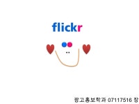 광뉴