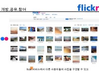 광뉴
