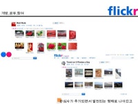 광뉴