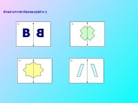 การแปลงทางเรขาคณิต slideshare