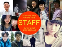 제1회 이그나이트 광주 Ignite Gwangju 1-0 