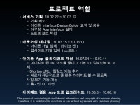 야구장