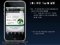 야구장