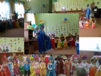 сценарий праздника | PPT сценарий праздника