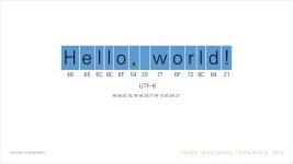 NDC 2014, 피할 수 없는 문자열의 세계 slideshare