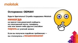 에스에스에프앤디(Ssl Fnd) | София Лик slideshare