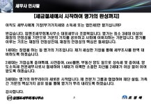 임앤조세무회계사무소 소개 slideshare
