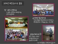 공유지도 소개