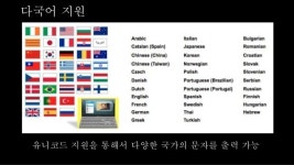 피니엔진 slideshare