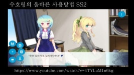 피니엔진 slideshare