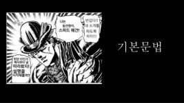 피니엔진 slideshare