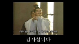 피니엔진 slideshare
