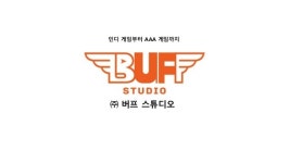 버프 스튜디오 비전 공개용 slideshare